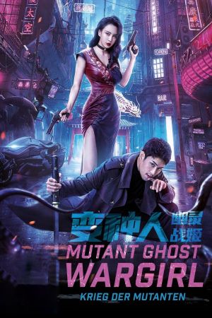 Mutant Ghost Wargirl - Krieg der Mutanten